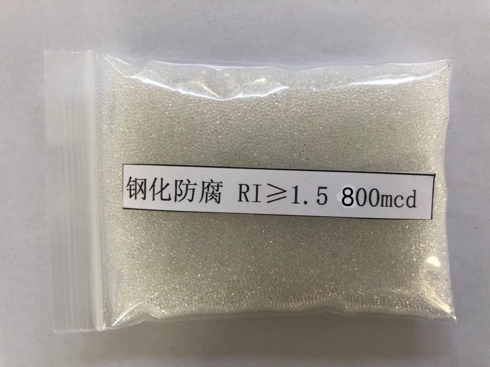 华池金属表面处理厂喷砂玻璃微珠施工